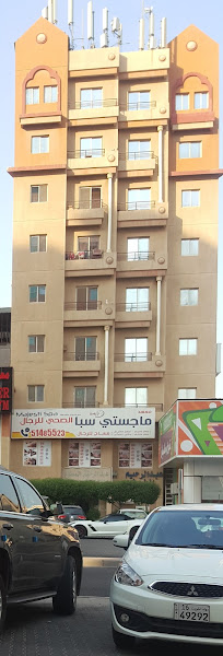 Majesty spa photo 5