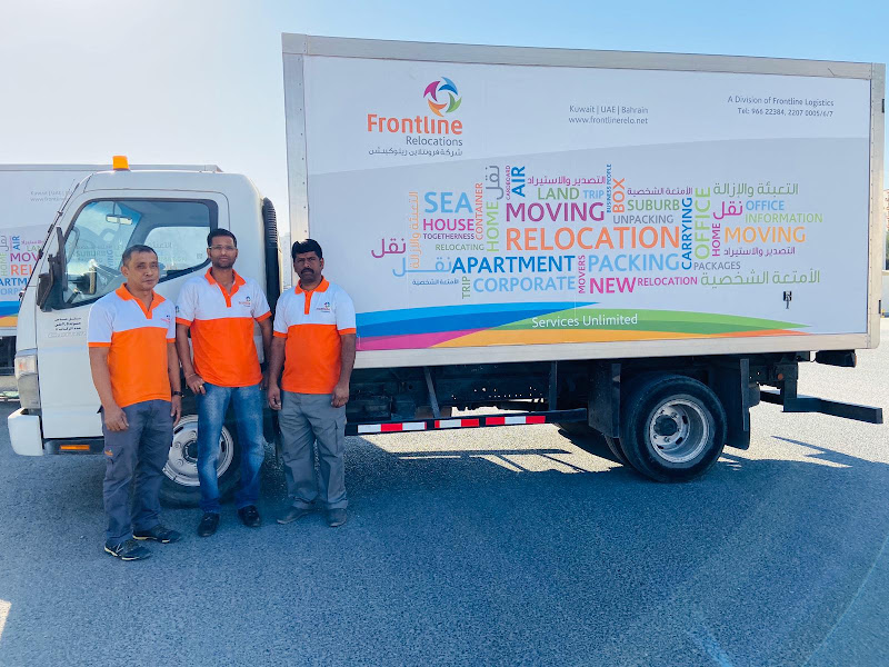 Sprint Logistics Services Co Kuwait photo 3