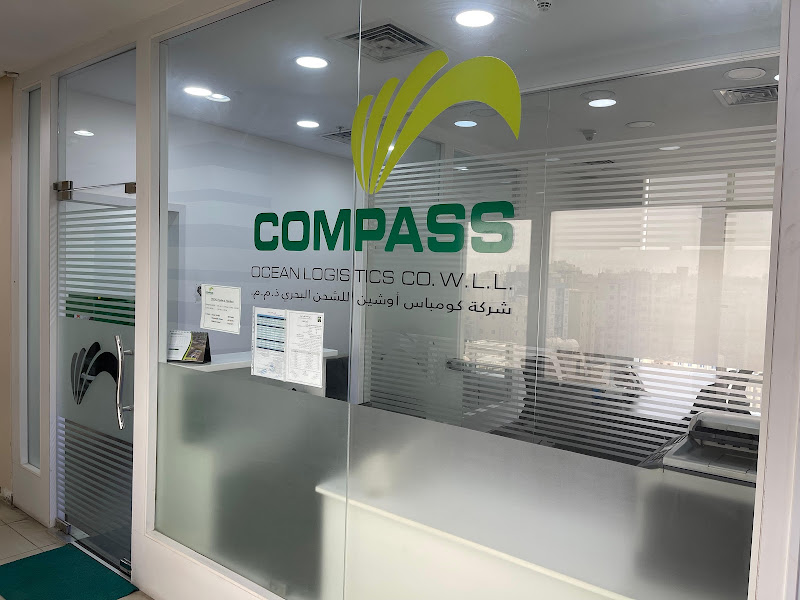 Sprint Logistics Services Co Kuwait photo 5