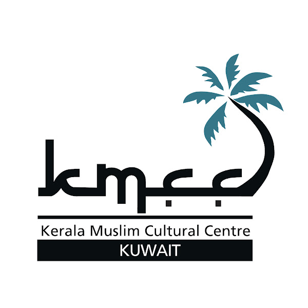 KUWAIT KMCC OFFICE