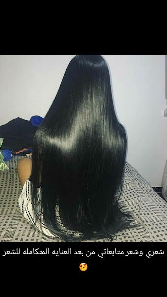 منتجات شادن العنايه الطبيعيه للشعر
