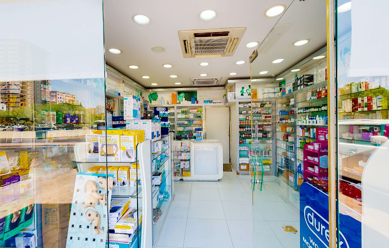 Al-Kawthar Pharmacy photo 2