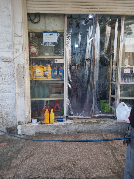 كراج انوار الكويت photo 5