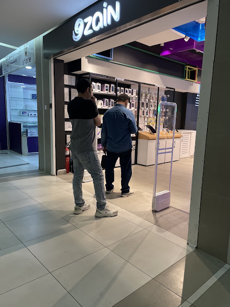 Zain Trio Mall photo 3