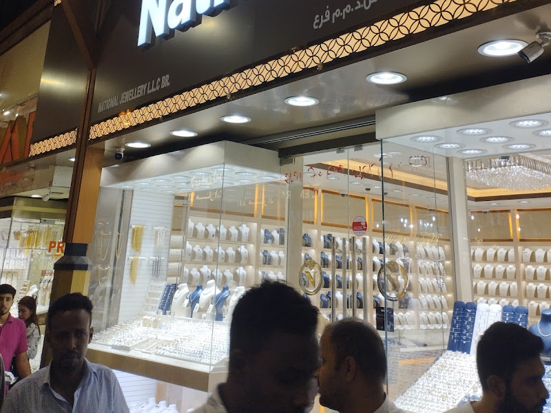 Stationary shop photo 5