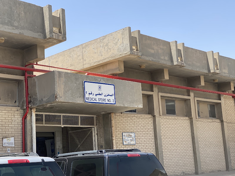 Medical store photo 4