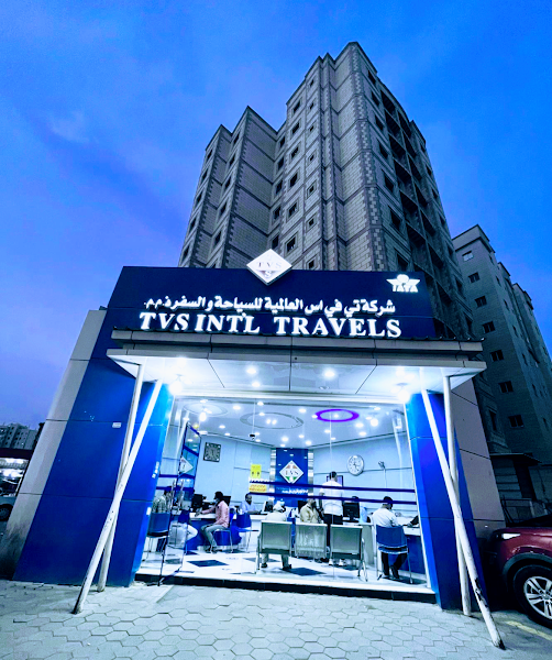 TVS INT'L TRAVELS & TOURS CO. W.L.L photo 4