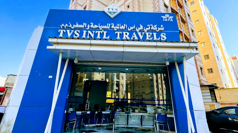 TVS INT'L TRAVELS & TOURS CO. W.L.L photo 5