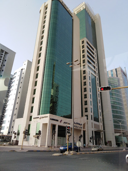 طيران الخليج