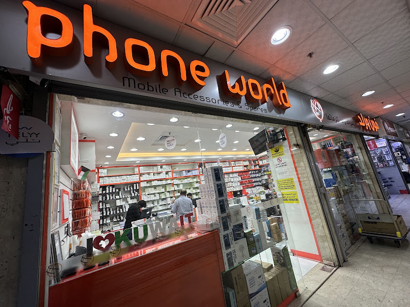 MOBILE ZONE, FARWANIYA photo 3