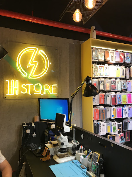 109STORE تصليح تلفونات photo 3