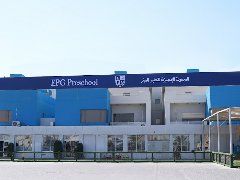RAED TUITION CLASS photo 4