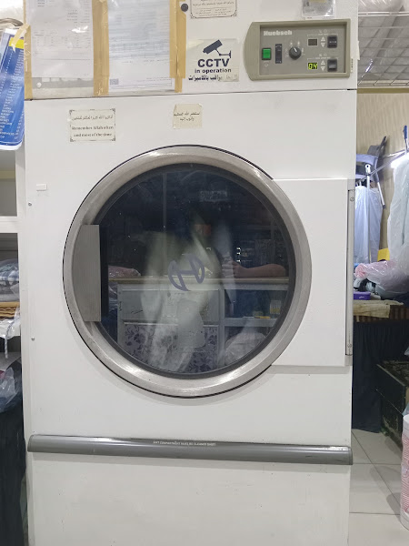 Kuwait Al Masiya Laundry photo 4