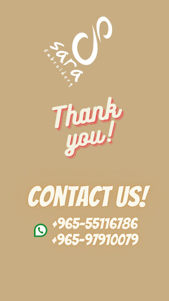 Sara Plaza Gen Trading & Contracting Co. photo 3