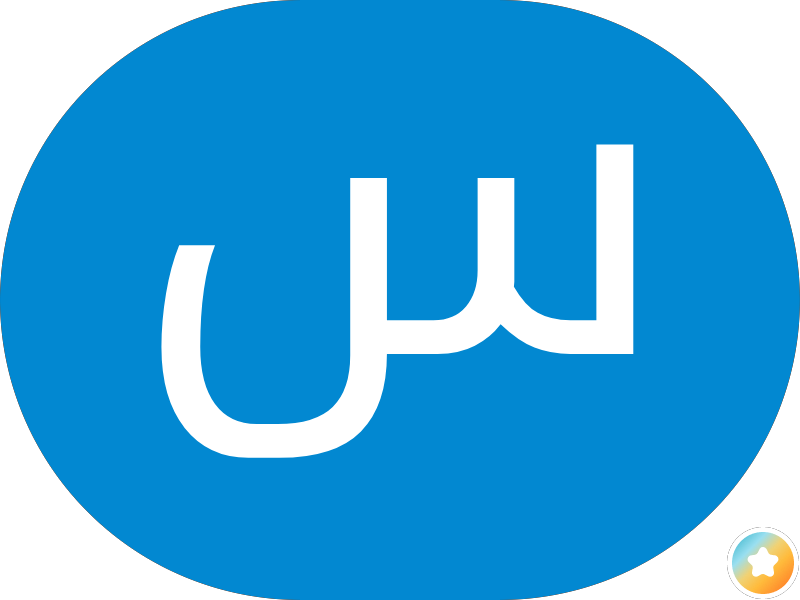 Sara - ساره