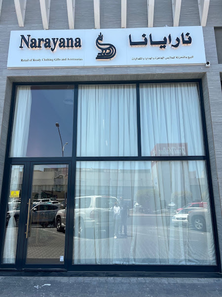 Narayana co. photo 5