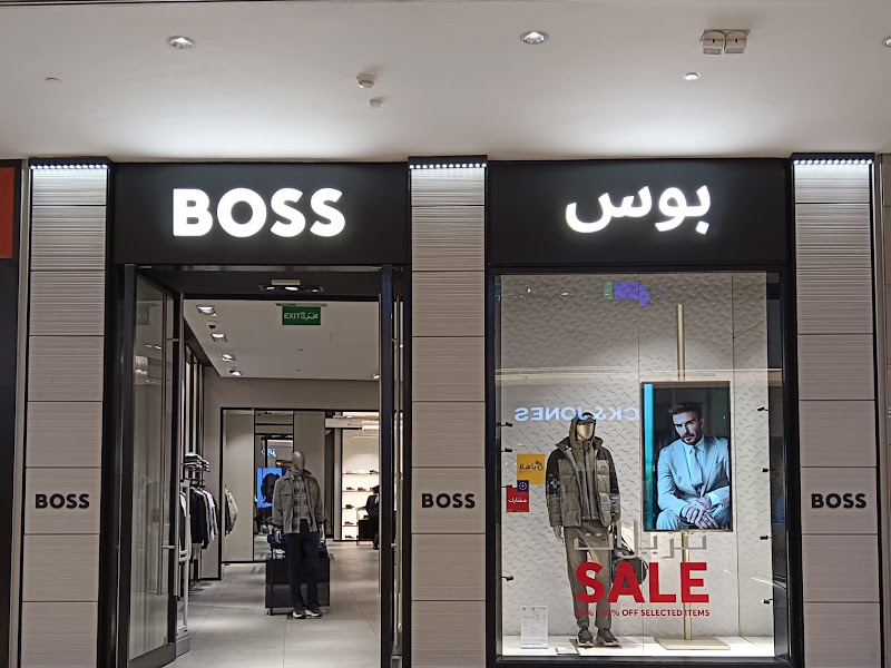 Prada Kuwait City Avenue Mall photo 5
