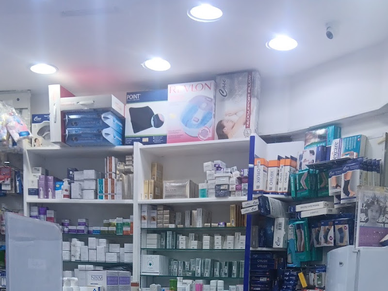 Rehab Coop Pharmacy صيدلية جمعية الرحاب التعاونية photo 3