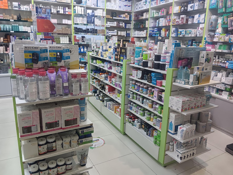 صيدلية جمعية اليرموك photo 3