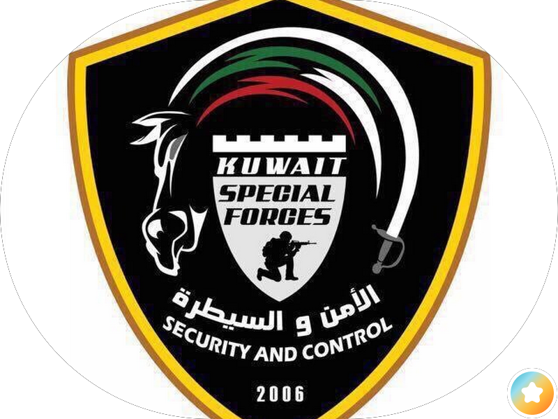 مطعم ومقهى الكويت والقاهرة photo 2
