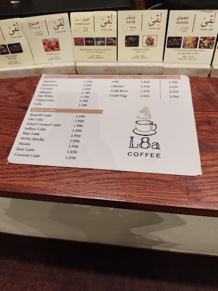 L8a coffee salhiya photo 3
