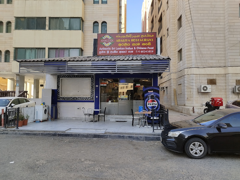 Lazeez Restaurant & Cafe photo 5