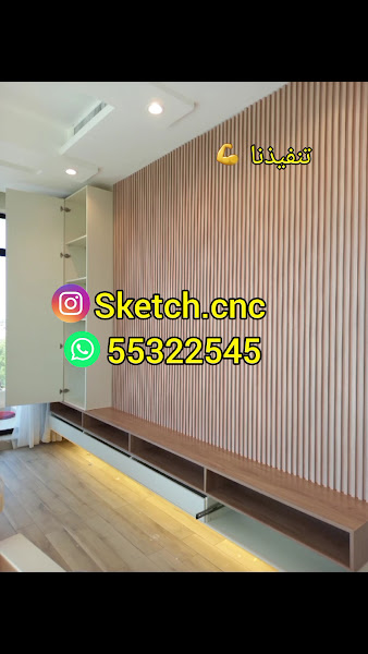 منجرة ومصنع القيروان لاعمال النجاره photo 4
