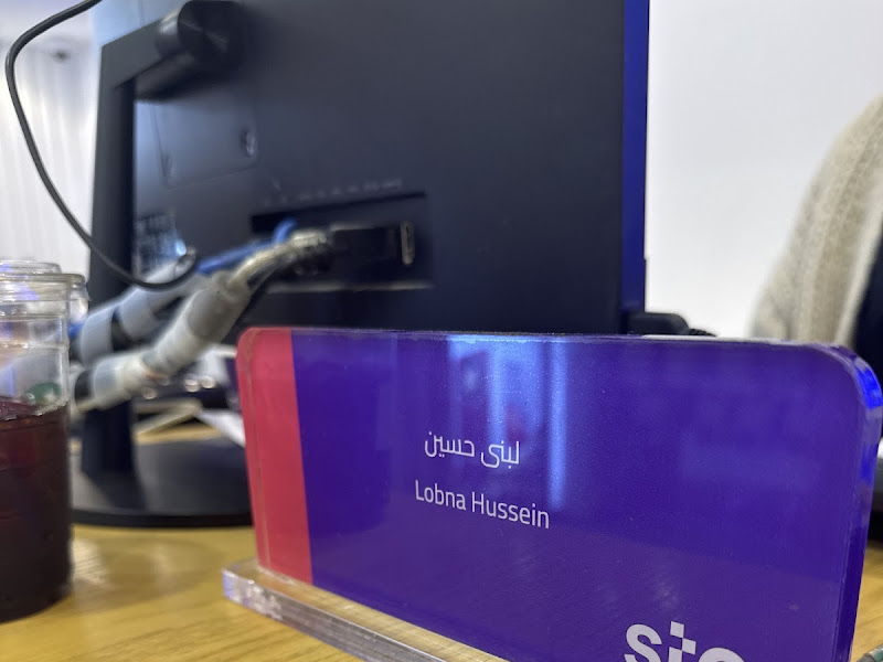 stc Kuwait - Hawazen Complex, Khaitan