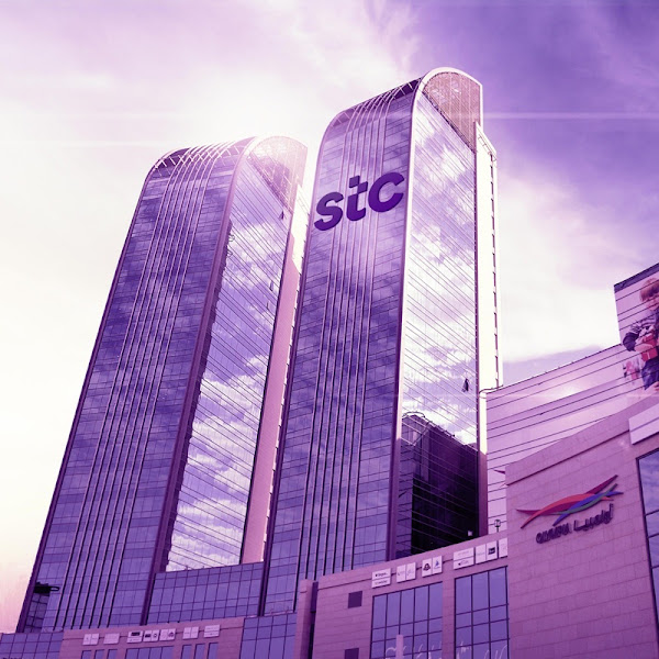 stc Kuwait - Hawazen Complex, Khaitan photo 5