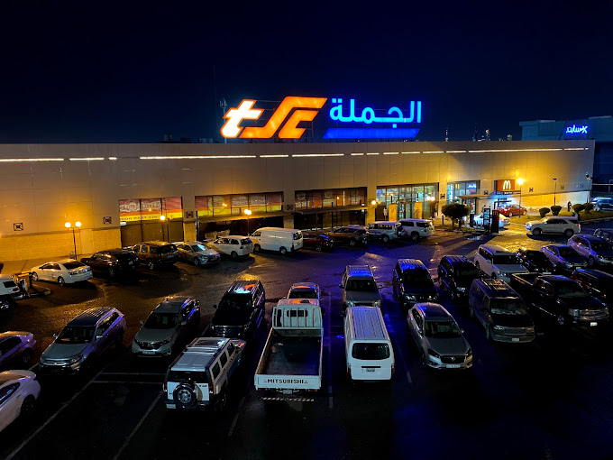 stc Kuwait - Inside Sultan Center, Shuwaikh Industria