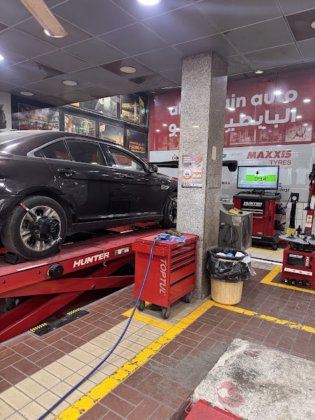 البابطين أوتو - شارع كندا دراي ، محل رقم 2 photo 4