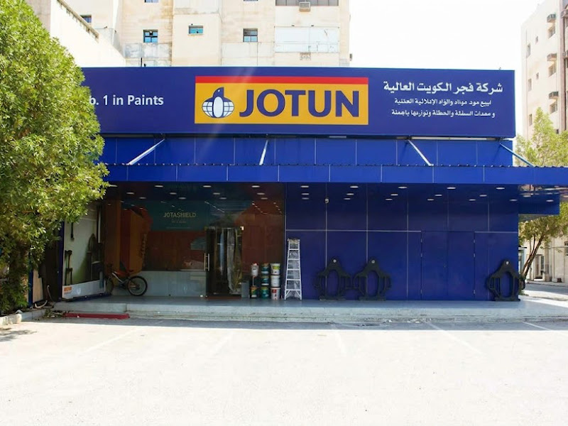 Jotun paints photo 2