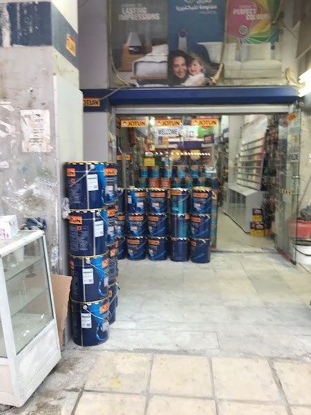 Jotun Multicolor Centre - Najmat Al Israa