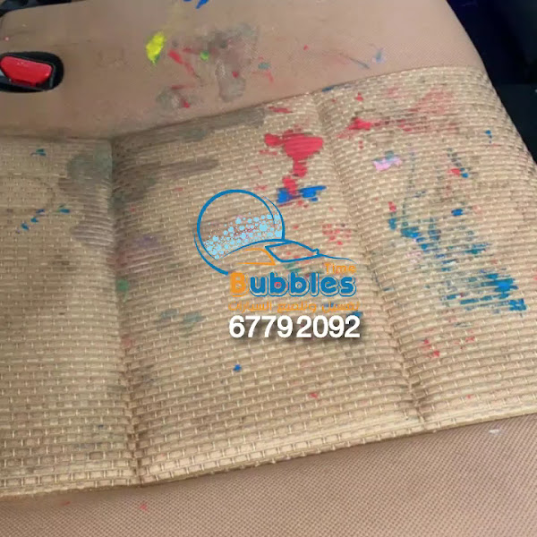 bubblestime بابلز تايم لغسيل وتلميع السيارات
