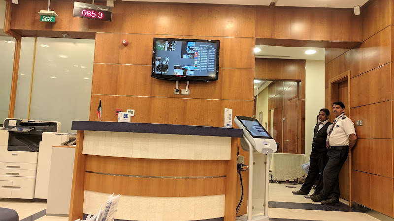 KIB - Kheitan Branch (For corporate customers) photo 4