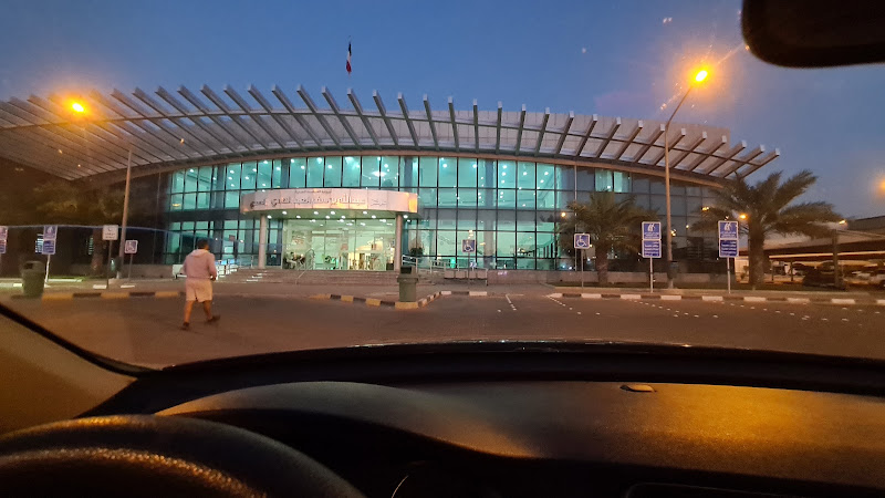 Yarmouk Medical Center مستوصف اليرموك الصحي photo 5
