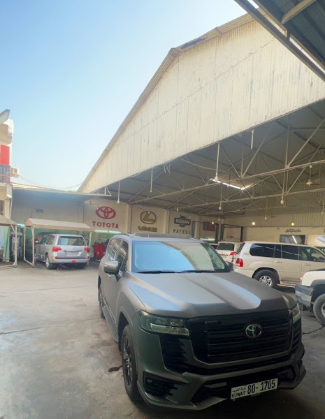 كراج المدير - ALMODEER photo 2