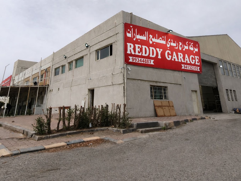 كراج المدير - ALMODEER photo 3