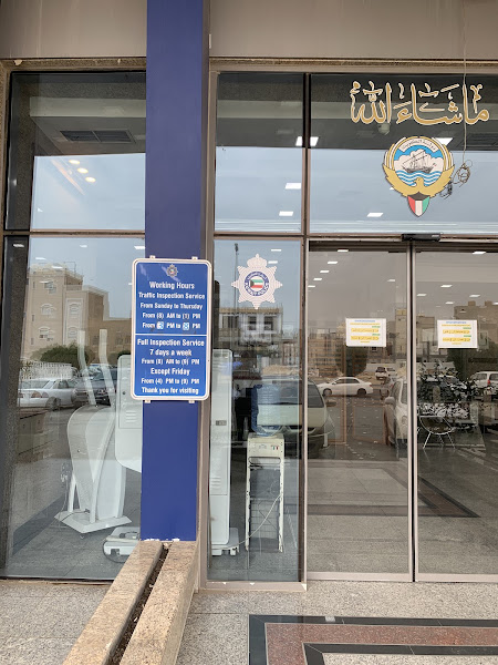 الضمان لفحص السيارات photo 2