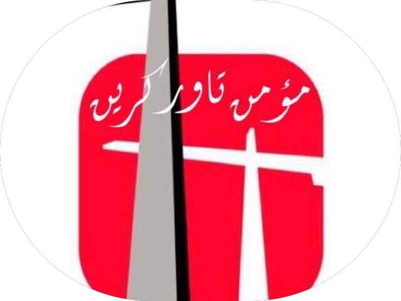 Ooredoo - Jleeb Al Shuyoukh Coop photo 2