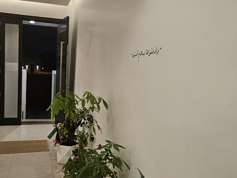 Nafas wellness center photo 5