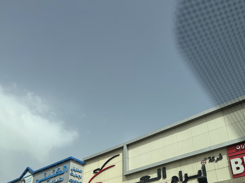 شركة ابراج العمر لقطع غيار السيارات - تويوتا لكزس photo 3