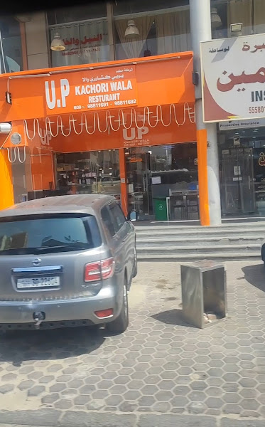 UP Kachori Wala Restaurant