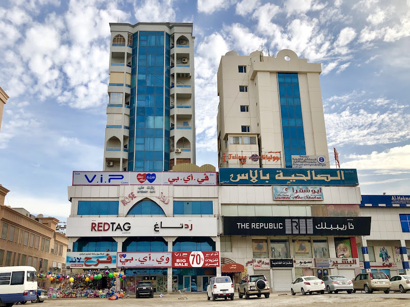 مقهي لورنس بلس photo 2
