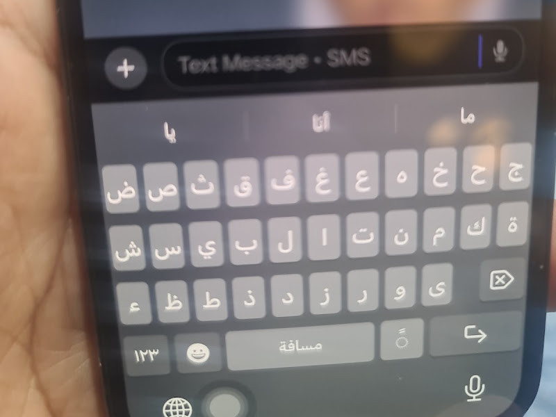مطعم ومقهى شربين الفروانيه photo 4