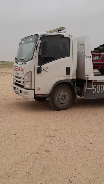 ففتي فايف photo 4
