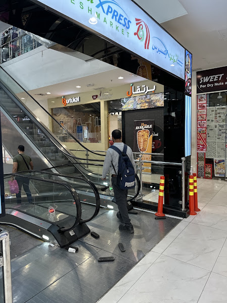 صراف الي بنك الخليج photo 3