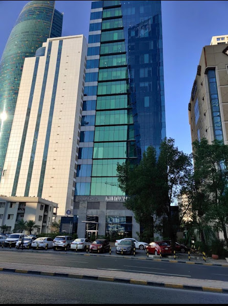 مجموعة علي البحر التجارية - ALI ALBAHAR COMMERCIAL GROUP Consulting & Immigration photo 5