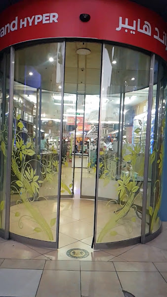 Grand Hyper Hawally 2 photo 3