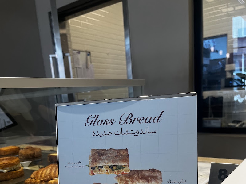 CRO Bakery Cafe photo 4